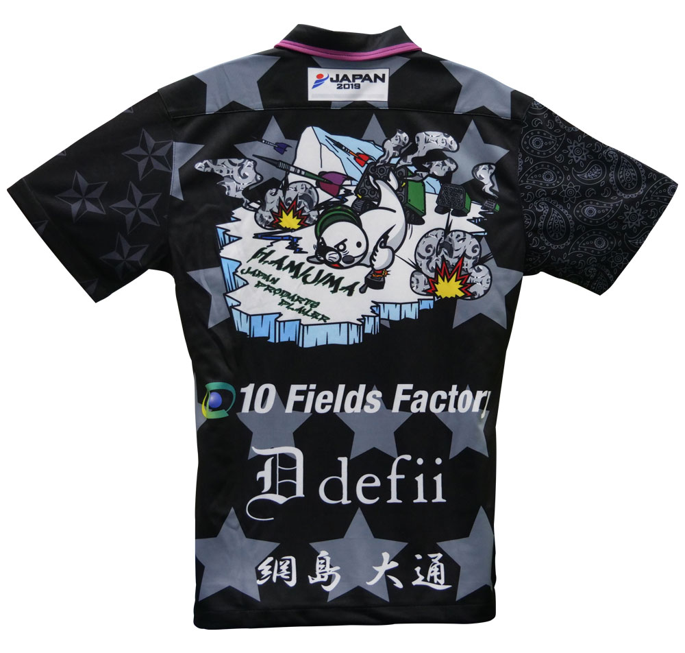 昇華プリント事例 背面