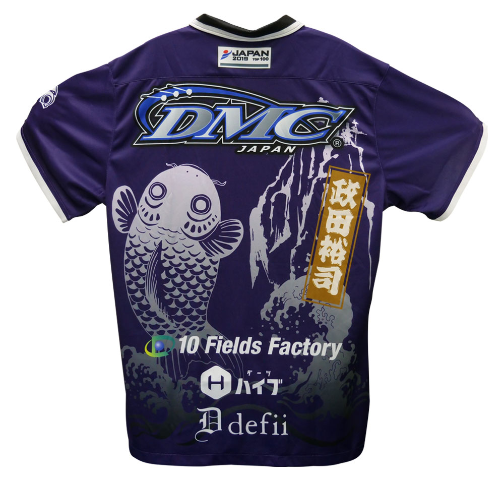 昇華プリント事例 背面