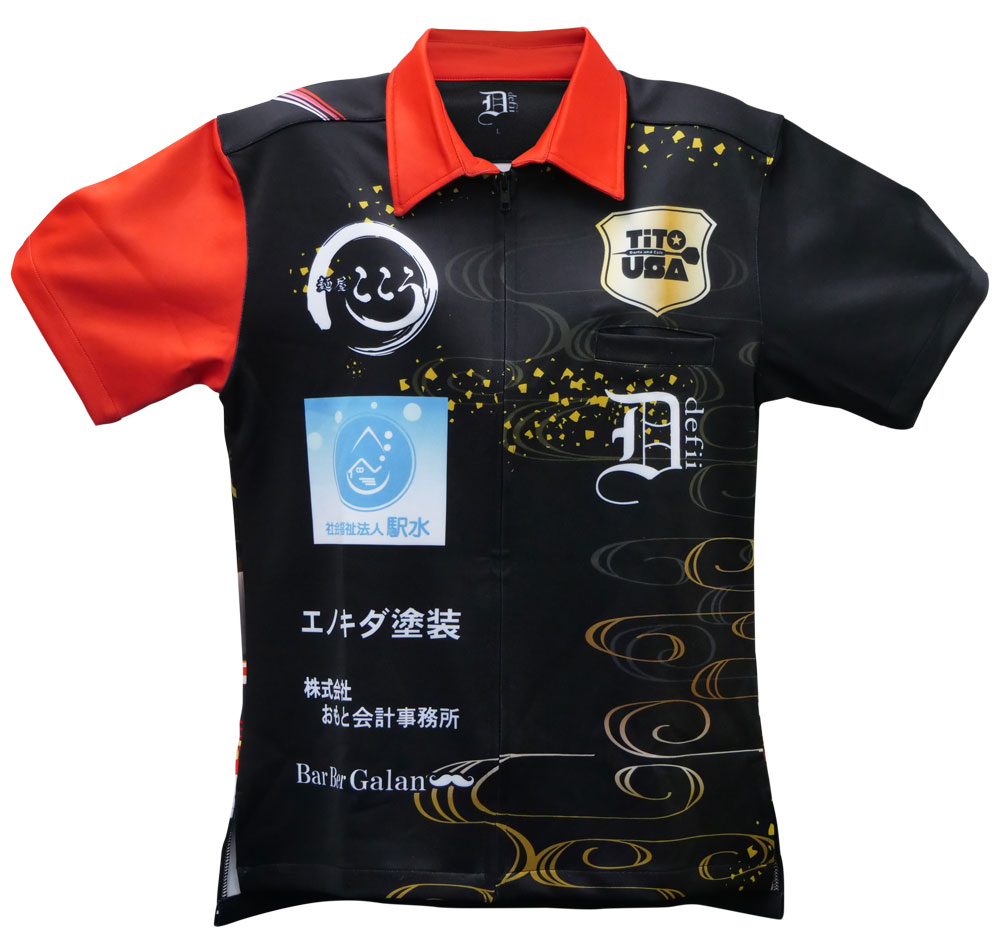 昇華プリント事例 前面